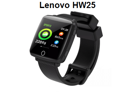 Lenovo HW25 Smartwatch