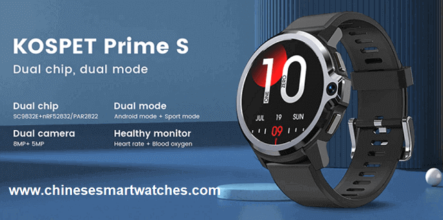 Kospet Prime S 4g smartwatch