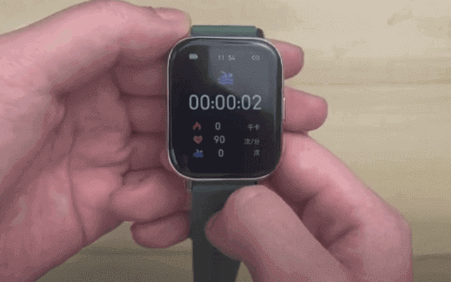 Rogbid Rowatch 2S SmartWatch Features