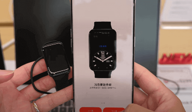 Xiaomi Mi Band 7 Pro gps user manual