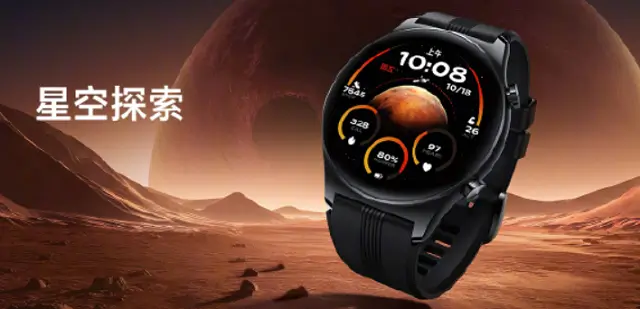 Honor Watch GS 4 features