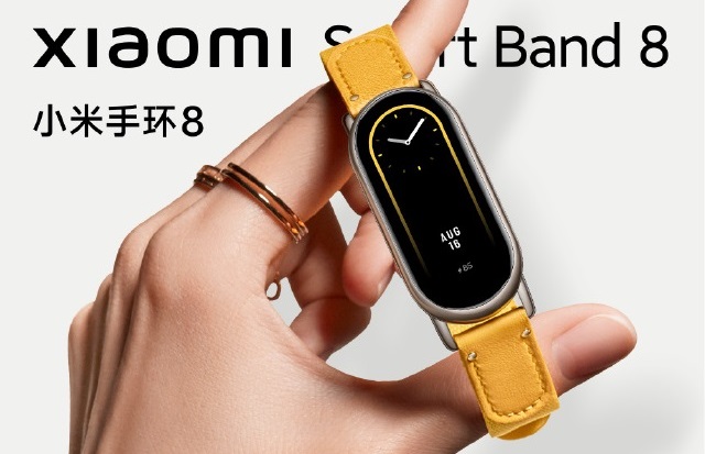 Xiaomi Mi Band 8 design