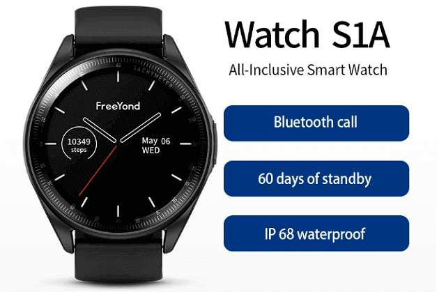 FreeYond Watch S1A FreeYond Watch S1A