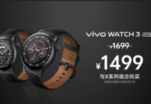 Vivo Watch 3 ECG SmartWatch With GPS, NFC, 16 Days Battery Life launched Vivo watch 3 ECG