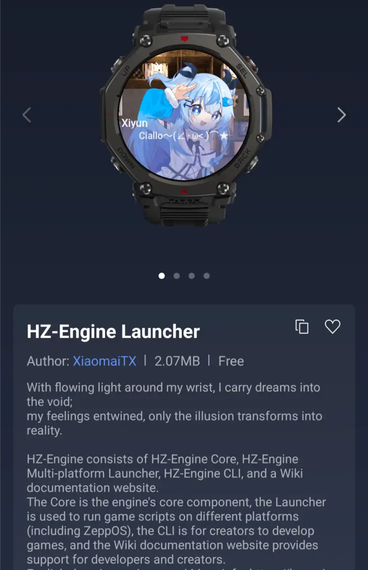HZ-Engine Launcher mini app