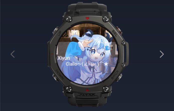 Amazfit Smartwatches Receive Major Feature Boost with New Mini-App Drop