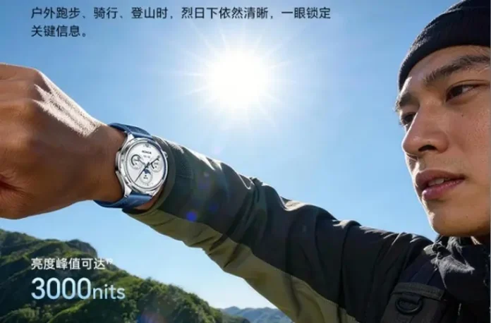 Honor Unveils New Watch 6 Plus with Massive Battery and Ultra-Bright Screen