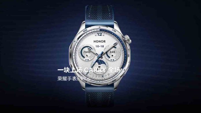 Honor Watch 6 Plus Revealed: 1,000 mAh Battery and Professional Heart Tracking