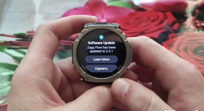 Amazfit Rolls Out Fresh Zepp Flow 2.3.1 Update for Rugged Watches: New features & Improvements Amazfit Rolls Out Fresh Zepp Flow 2.3.1 Update for Rugged Watches: New features & Improvements
