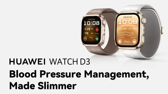Huawei Teases Watch D3 with Slimmer Design Ahead of September 2 Launch Huawei Teases Watch D3 with Slimmer Design Ahead of September 2 Launch