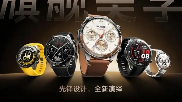 Honor-Watch-6-Pro Honor Watch 6 Pro
