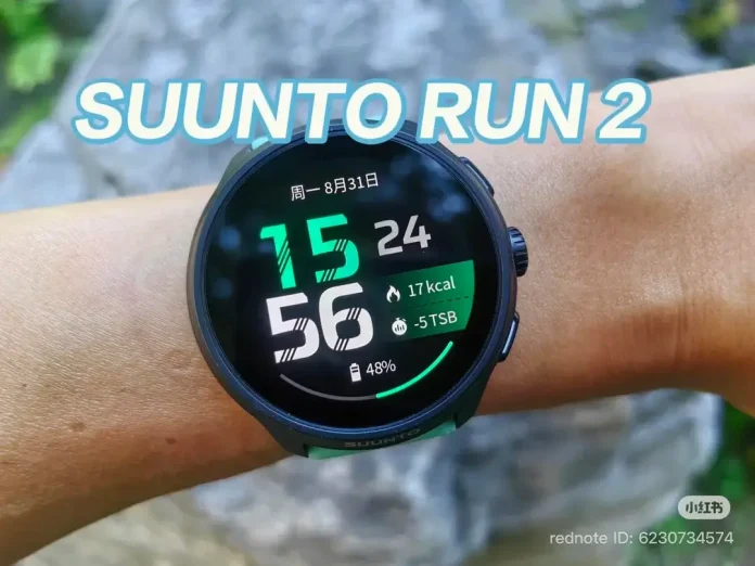 Suunto Run 2 Suunto Run 2